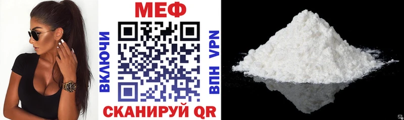 Наркошоп купить Гашиш  МЕТАДОН  Мефедрон  Оханск