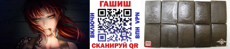 ГАШ Изолятор  Купить  Оханск 