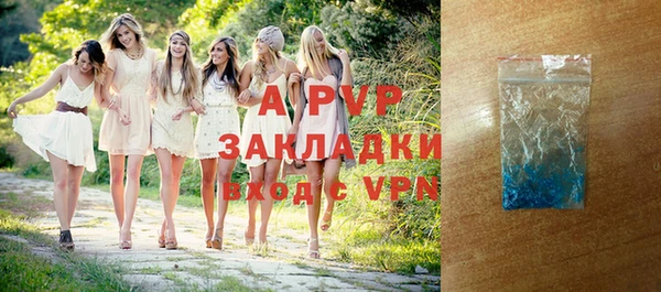 ГАЛЛЮЦИНОГЕННЫЕ ГРИБЫ Елизово