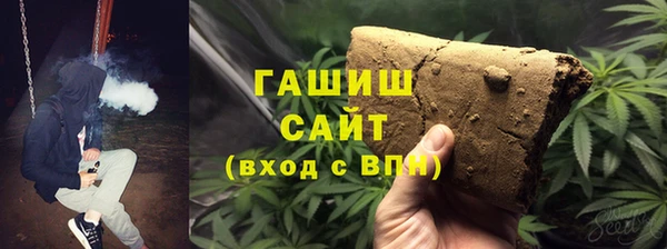 марки lsd Елабуга