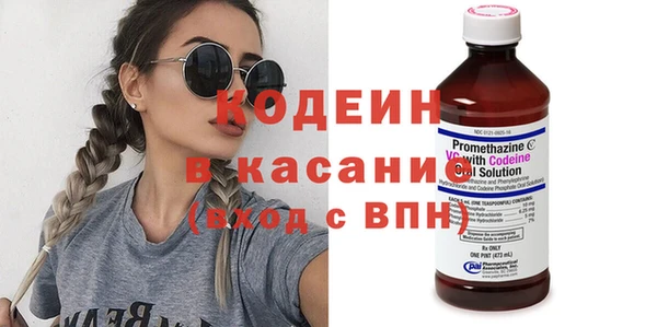 марки lsd Елабуга