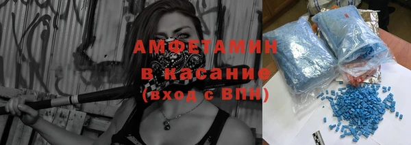 марки lsd Елабуга