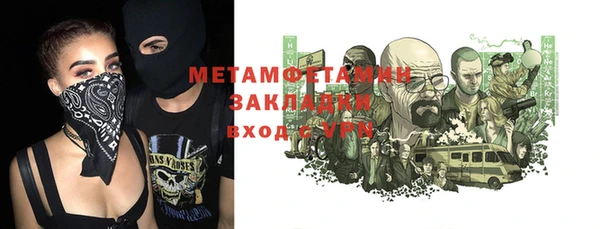 ГАЛЛЮЦИНОГЕННЫЕ ГРИБЫ Елизово