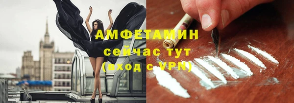 марки lsd Елабуга