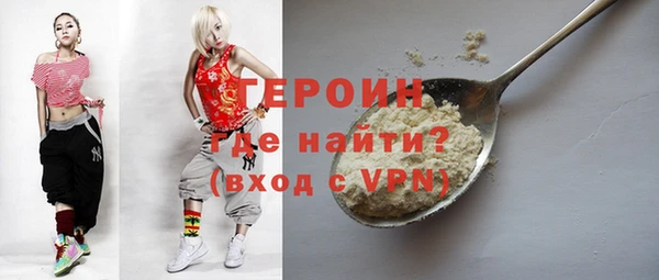 марки lsd Елабуга