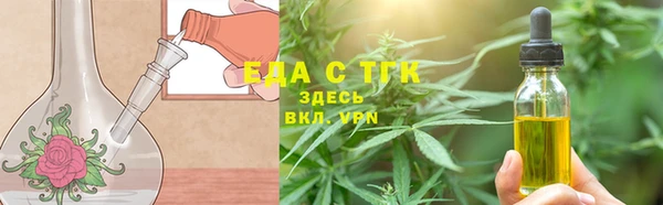 марки lsd Елабуга