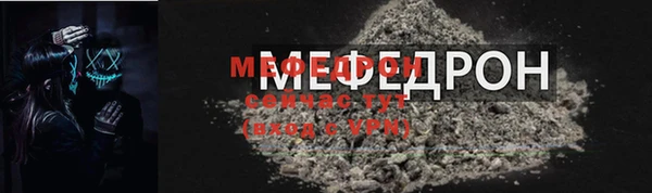 ГАЛЛЮЦИНОГЕННЫЕ ГРИБЫ Елизово