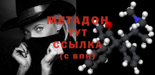 марки lsd Елабуга