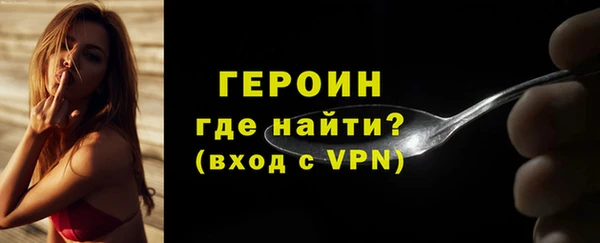 ГАЛЛЮЦИНОГЕННЫЕ ГРИБЫ Елизово