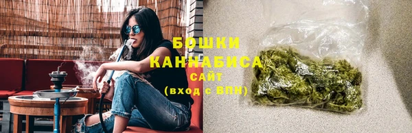 марки lsd Елабуга