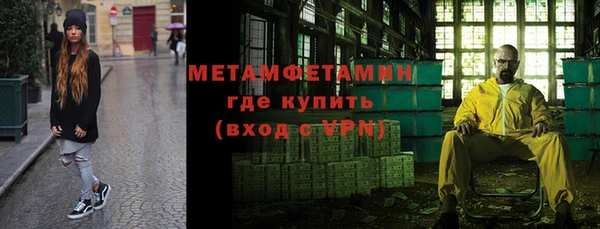 марки lsd Елабуга