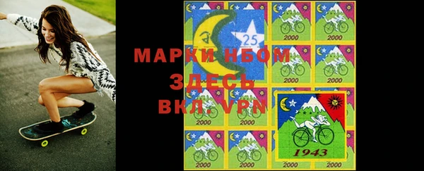 марки lsd Елабуга