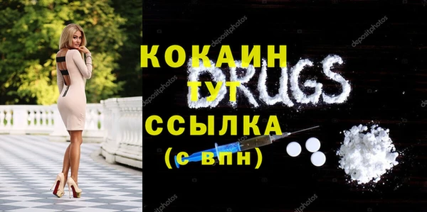 марки lsd Елабуга